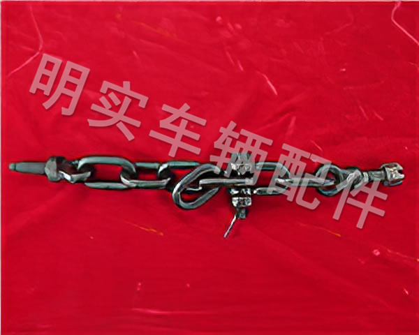 制动梁安全链（新型）QCP704-10-11A