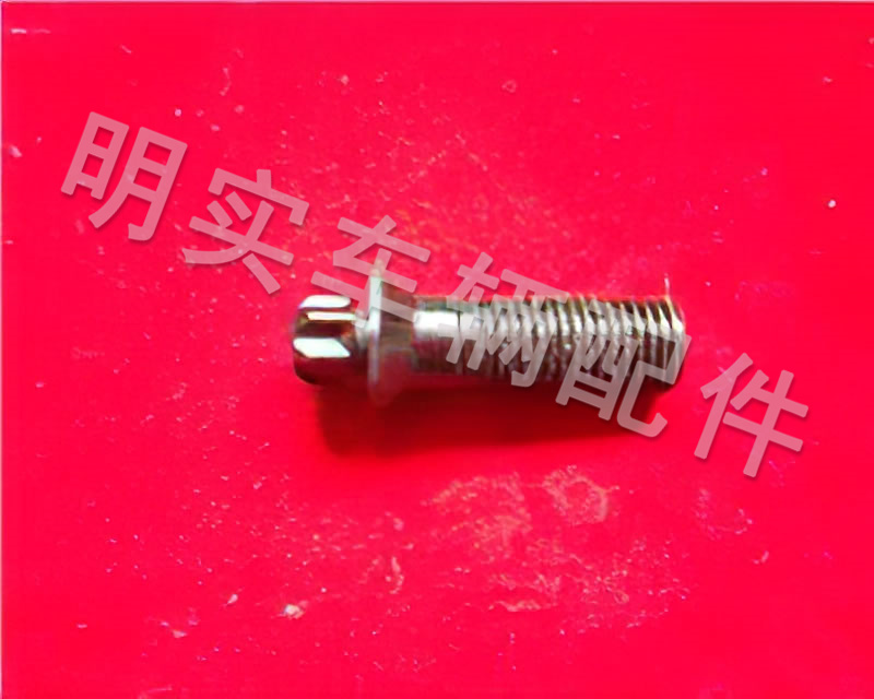 折头螺栓