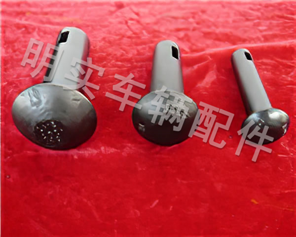 制动扁孔圆销（各型）