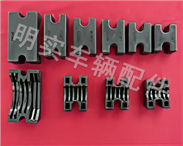 制动管垫