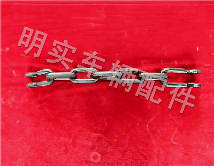 手制动拉杆链HT257-00-91
