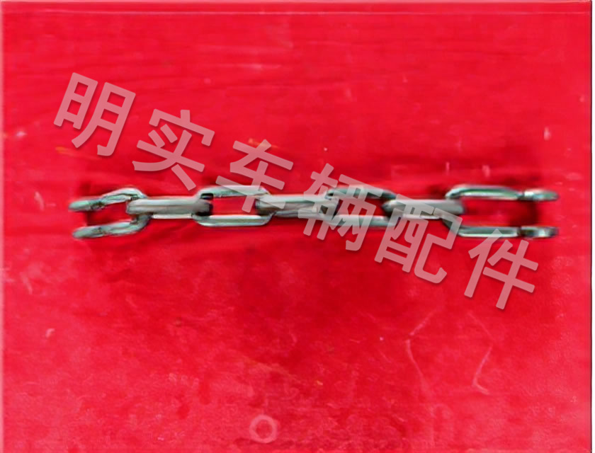 手制动拉杆链 QCH104-82-04-000