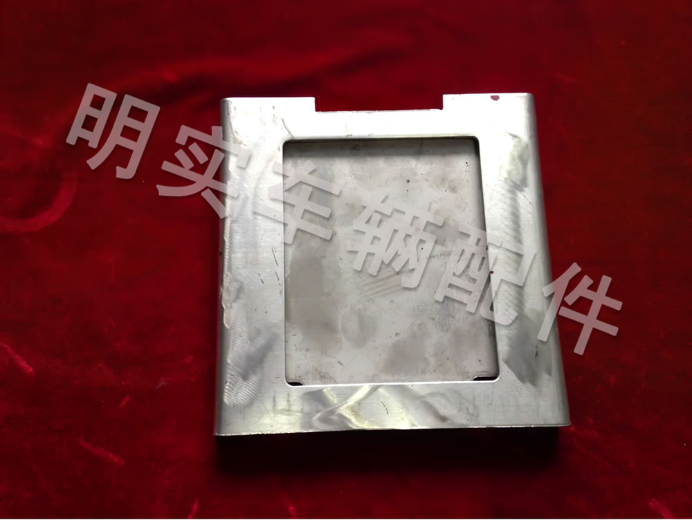 不锈钢票插组成