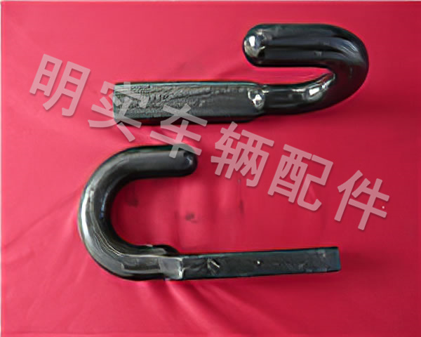 牵引钩C80