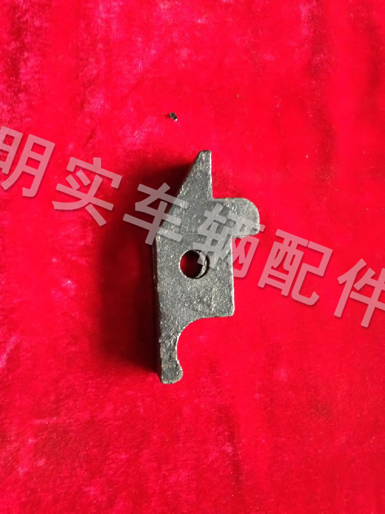 止档