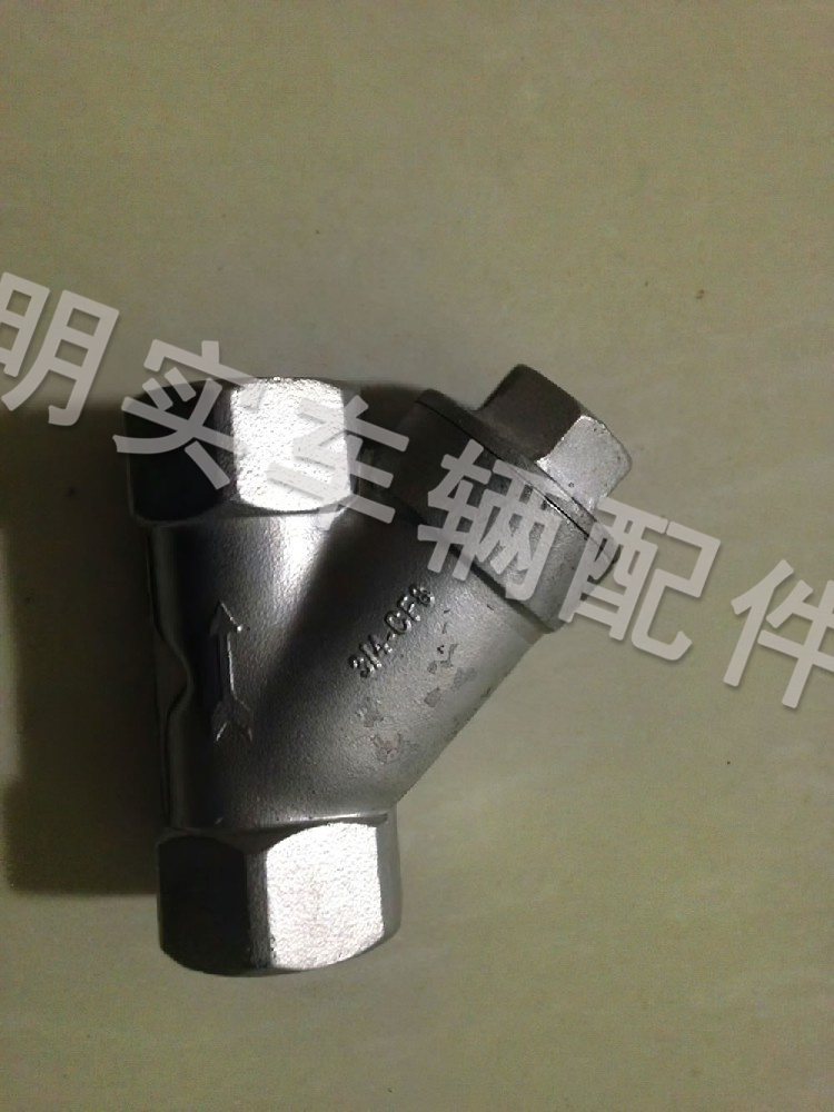 不锈钢管道滤尘器