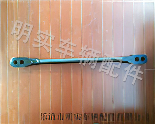 LG1050型中拉杆