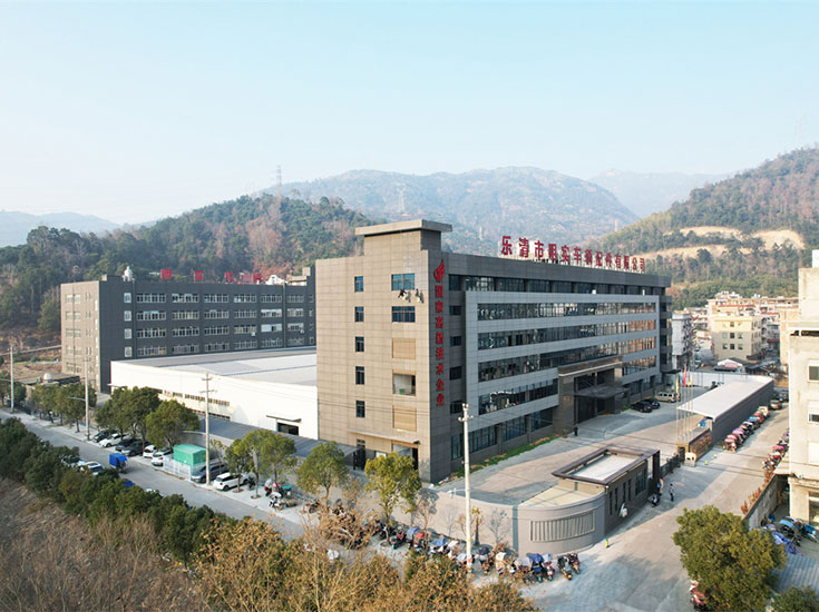 乐清市明实车辆配件有限公司