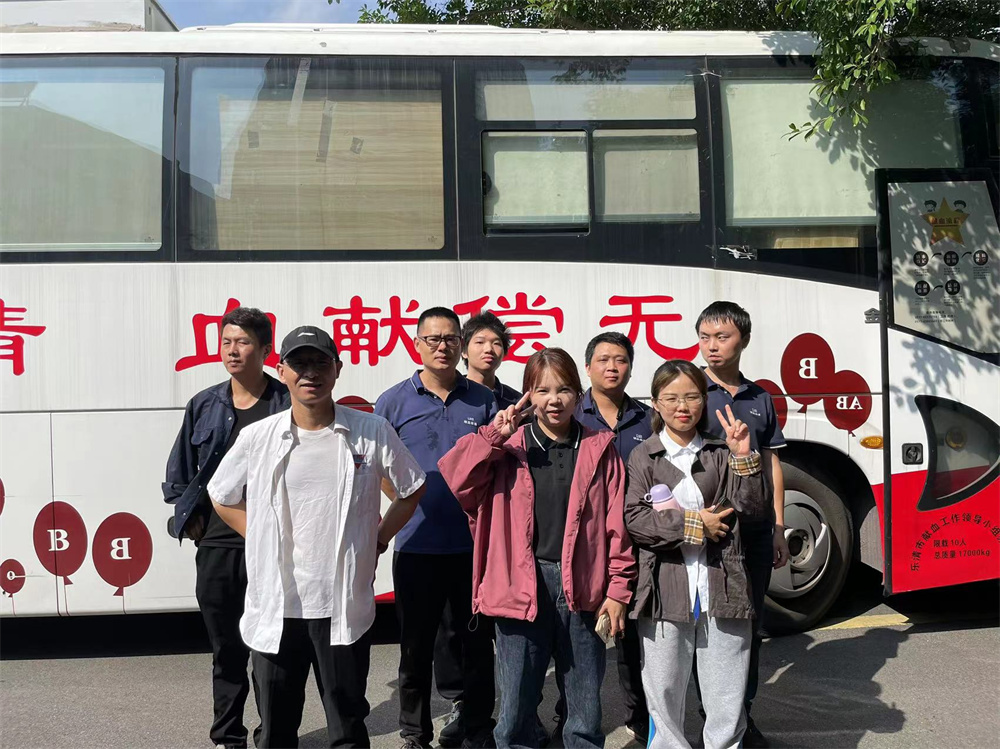 参加献血活动